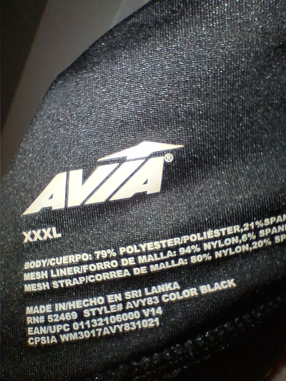Avia supportive sports